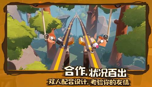 女武神：苍蓝革命