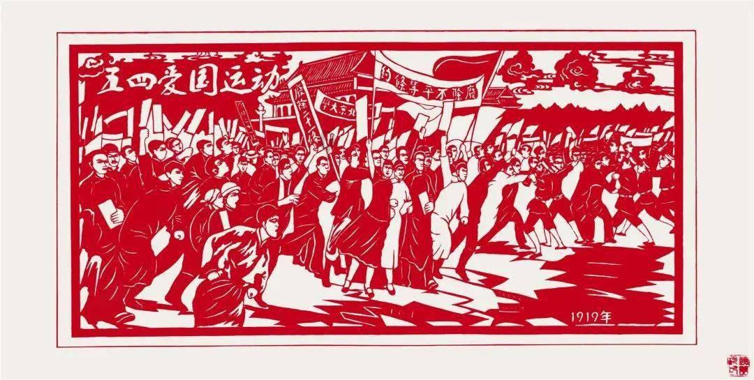 战场女武神4