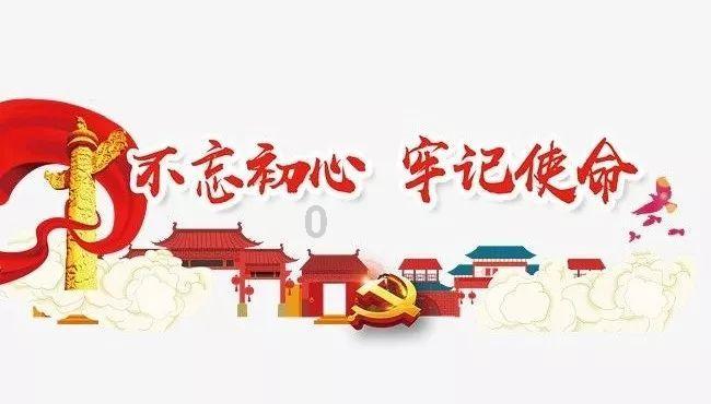 贵州省政协人口资源环境委员会原副主任张仕和一审获刑13年