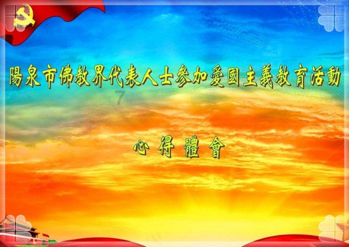 河谷冒险逃生