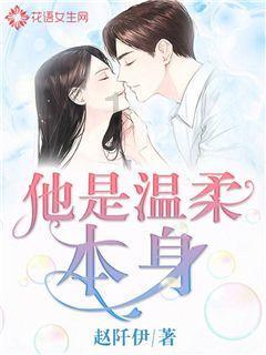 卡通小车找不同