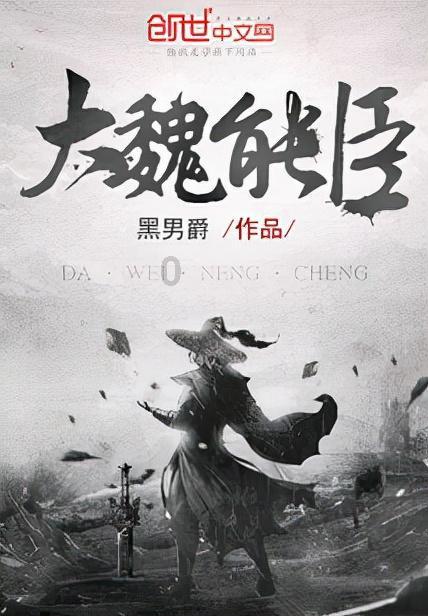 史上最贱小游戏之TV秀