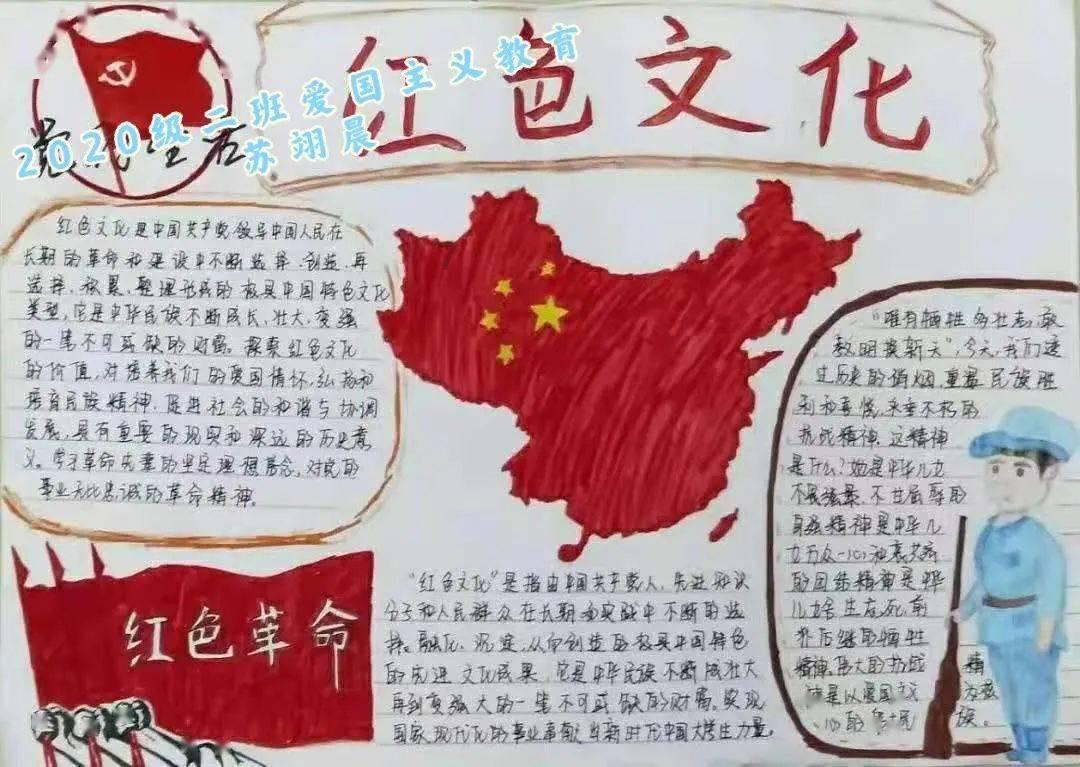怎么做小龙虾肉才紧实不会散