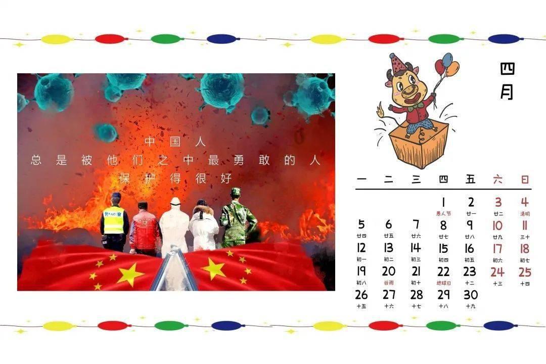 谋杀：灵魂疑犯