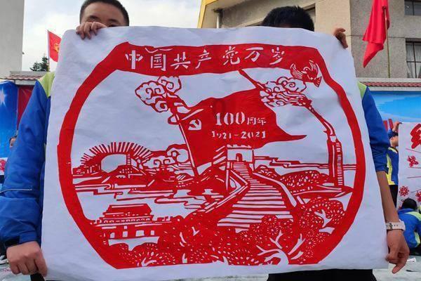 羞辱2