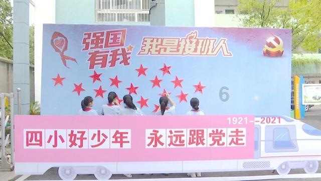 中国象棋速测吧